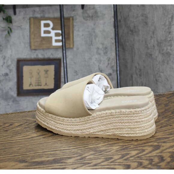 NWT MIA Womens Freyja Slip-On Wedge Sandals GS1571409 Sand Brown 7.5M - Picture 7 of 11